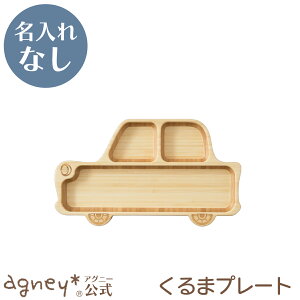 y AOj[ z܃v[g Pi ꖳʏi y oYj j Ԃ j̎q ̎q xr[ Ԃ  킢 v[g lC LO Mtg H@Ή 