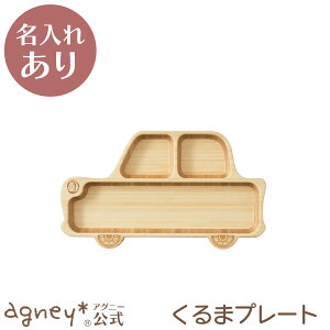 y AOj[ z܃v[g Pi ^CvB y oYj j  Ԃ j̎q ̎q xr[ Ԃ  킢 v[g lC LO Mtg H@