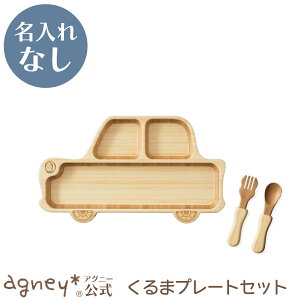 y AOj[ z܃v[gZbg ꖳʏi y oYj j Ԃ j̎q ̎q xr[ Ԃ  킢 v[g lC LO Mtg H@Ή 
