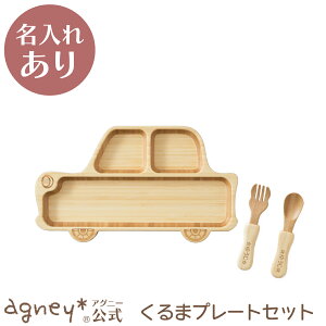 y AOj[ z܃v[gZbg ^CvB y oYj j  Ԃ j̎q ̎q xr[ Ԃ  킢 v[g lC LO Mtg H@
