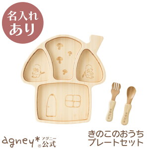 y AOj[ ẑ̂v[gZbg ^CvBy oYj j j̎q ̎q xr[ Ԃ  킢 HZbg v[g v[g lC Mtg H