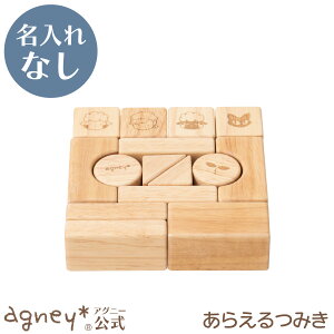 y AOj[ z炦݂ ꖳʏiy oYj j̎q ̎q xr[ Ԃ  킢 v[g lC l Mtg 􂦂  { ؐ H