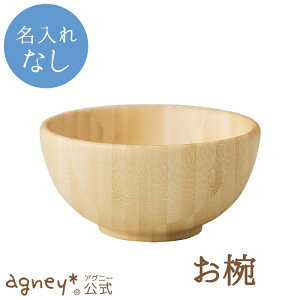 y AOj[ zHo Pi ꖳʏiy oYj j  q o j̎q ̎q xr[ Ԃ  킢 HZbg v[g lC Mtg H