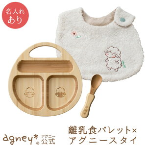 y AOj[ zHpbg×AOj[X^C ^CvBy oYj j̎q ̎q xr[ Ԃ  킢 HZbg v[g lC Mtg H@Ή 