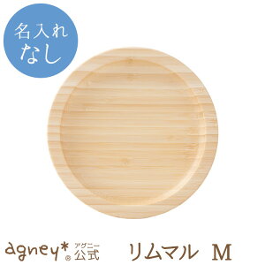 y AOj[ z}M Pi ꖳʏiy oYj j  Ԃ j̎q ̎q xr[ Ԃ  킢 HZbg v[g lC Mtg H@