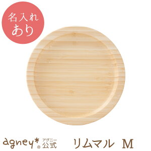 y AOj[ z}M Pi ^CvAy oYj j  Ԃ j̎q ̎q xr[ Ԃ  킢 HZbg v[g lC Mtg H@Ή 