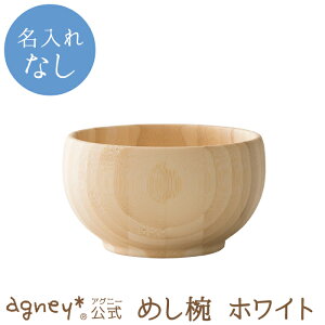 y AOj[ z߂o zCg Pi ꖳʏiy oYj j  q o j̎q ̎q xr[ Ԃ  킢 HZbg v[g lC Mt