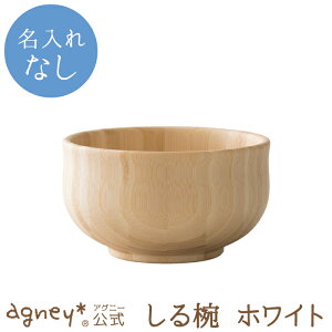 y AOj[ zo zCg Pi ꖳʏiy oYj j  q o j̎q ̎q xr[ Ԃ  킢 HZbg v[g lC Mt