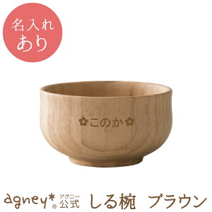 y AOj[ zo uE Pi ^CvAy oYj j  q o j̎q ̎q xr[ Ԃ  킢 HZbg v[g lC Mtg H