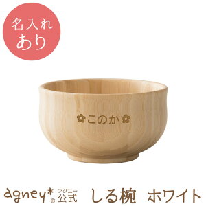 y AOj[ zo zCg Pi ^CvAy oYj j  q o j̎q ̎q xr[ Ԃ  킢 HZbg v[g lC Mtg H
