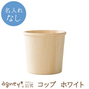 y AOj[ zRbv zCg Pi ꖳʏiy oYj j  Rbv }O j̎q ̎q xr[ Ԃ  킢 HZbg v[g lC Mt