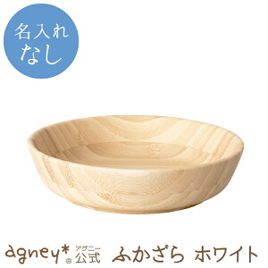 y AOj[ zӂ zCg Pi ꖳʏiy oYj j  M v[g j̎q ̎q xr[ Ԃ  킢 HZbg v[g lC 