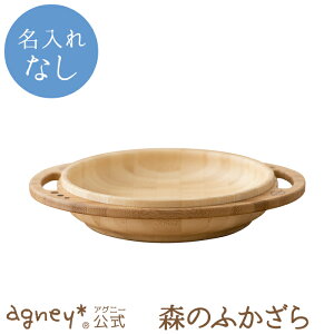 y AOj[ zX̂ӂ Pi ꖳʏiy oYj j  M v[g j̎q ̎q xr[ Ԃ  킢 HZbg v[g lC Mtg
