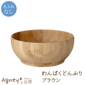 y AOj[ zςǂԂ uE Pi ꖳʏiy oYj j  q o j̎q ̎q xr[ Ԃ  킢 HZbg v[g 