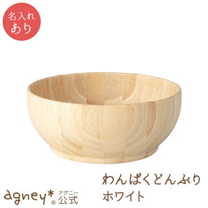y AOj[ zςǂԂ zCg Pi ^CvAy oYj j  q o j̎q ̎q xr[ Ԃ  킢 HZbg v[g l
