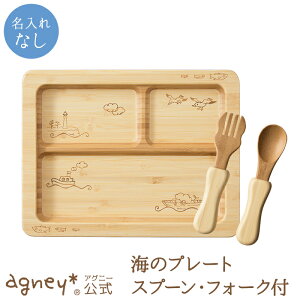 y AOj[ zC̃v[gZbg ꖳʏiy oYj j  j̎q ̎q xr[ Ԃ  킢 HZbg v[g lC H@Ή 