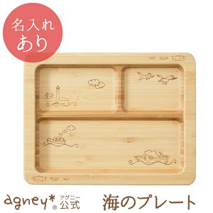 y AOj[ zC̃v[g Pi ^CvBy oYj j  Ԃ j̎q ̎q xr[ Ԃ  킢 HZbg v[g lC Mtg H@