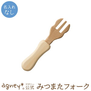 y AOj[ z݂܂tH[N ꖳʏiy oYj j  Ԃ j̎q ̎q xr[ Ԃ  킢 Xv[ tH[N lC LO l 