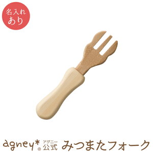 y AOj[ z݂܂tH[N ^CvAy oYj j  Ԃ j̎q ̎q xr[ Ԃ  킢 Xv[ tH[N lC LO l 