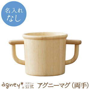 y AOj[ zAOj[}O Pi ꖳʏiy oYj j  Rbv }O j̎q ̎q xr[ Ԃ  킢 HZbg v[g lC Mt