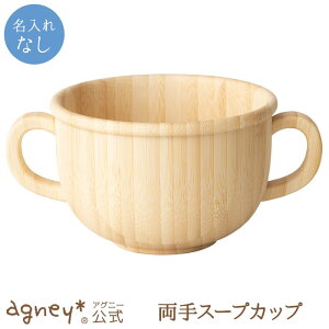 y AOj[ z X[vJbv Pi ꖳʏiy oYj j  Ԃ j̎q ̎q xr[ Ԃ  킢 v[g lC LO l 