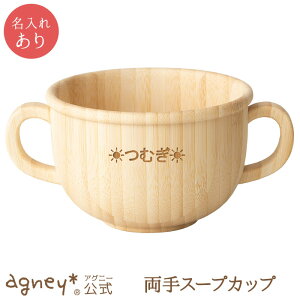 y AOj[ zX[vJbv Pi ^CvAy oYj j  Ԃ j̎q ̎q xr[ Ԃ  킢 X[vJbv v[g lC Mtg H