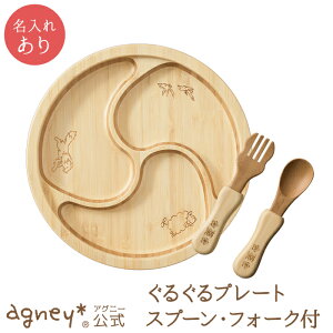 y AOj[ z邮v[gZbg ^CvBy oYj  j̎q ̎q xr[ Ԃ  킢 HZbg v[g lC H@Ή  {