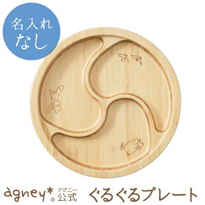 y AOj[ z邮v[g Pi ꖳʏiy oYj j  Ԃ j̎q ̎q xr[ Ԃ  킢 HZbg v[g lC Mtg H
