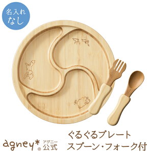 y AOj[ z邮v[gZbg ꖳʏiy oYj  j̎q ̎q xr[ Ԃ  킢 HZbg v[g lC H@Ή  