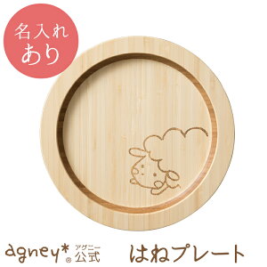 y AOj[ z͂˃v[g Pi ^CvBy oYj j  Ԃ j̎q ̎q xr[ Ԃ  킢 HZbg v[g lC Mtg H@