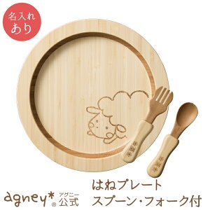 y AOj[ z͂˃v[gZbg ^CvBy oYj j  j̎q ̎q xr[ Ԃ  킢 HZbg v[g lC H@Ή  