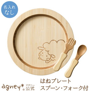 y AOj[ z͂˃v[gZbg ꖳʏiy oYj j j̎q ̎q xr[ Ԃ  킢 HZbg v[g lC Mtg H@Ή 