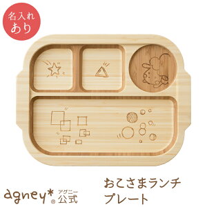 y AOj[ z܃`v[g Pi ^CvBy oYj j  Ԃ j̎q ̎q xr[ Ԃ  킢 HZbg v[g lC Mtg