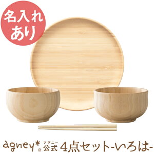 y AOj[ zH4_Zbg -- ^CvAy oYj  j̎q ̎q xr[ Ԃ  킢 v[g lC l Mtg H@Ή 