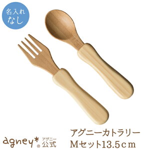 y AOj[ zAOj[Jg[MZbg ꖳʏiy oYj j  Ԃ j̎q ̎q xr[ Ԃ  킢 Xv[ tH[N lC L
