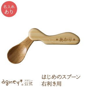 y AOj[ z͂߂̃Xv[ E ^CvAy oYj j  Ԃ j̎q ̎q xr[ Ԃ  킢 Xv[ tH[N lC LO 