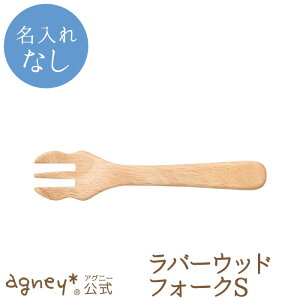 y AOj[ zo[EbhtH[NSio[Ebhj ꖳʏiy oYj j Ԃ j̎q ̎q xr[ Ԃ  킢 Jg[ v[g lC