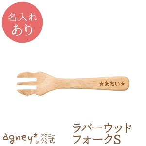 y AOj[ zo[EbhtH[NSio[Ebhj ^CvAy oYj j  Jg[ j̎q ̎q xr[ Ԃ  킢 HZbg v[