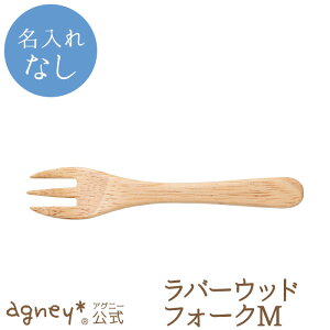 y AOj[ zo[EbhtH[NMio[Ebhj ꖳʏiy oYj j Ԃ j̎q ̎q xr[ Ԃ  킢 Jg[ v[g lC