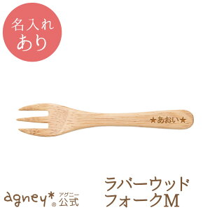 y AOj[ zo[EbhtH[NMio[Ebhj ^CvAy oYj j  M v[g j̎q ̎q xr[ Ԃ  킢 HZbg v
