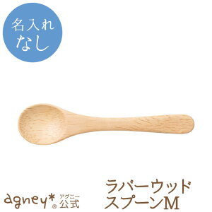 y AOj[ zo[EbhXv[Mio[Ebhj ꖳʏiy oYj j Ԃ j̎q ̎q xr[ Ԃ  킢 Jg[ v[g lC