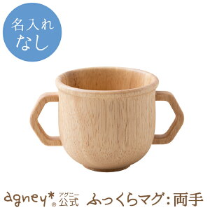 y AOj[ zӂ}OFio[Ebhj Pi ꖳʏiy oYj j Ԃ j̎q ̎q xr[ Ԃ  킢 H v[g lC M
