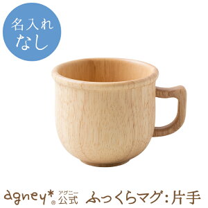 y AOj[ zӂ}OFЎio[Ebhj Pi ꖳʏiy oYj j Ԃ j̎q ̎q xr[ Ԃ  킢 H v[g lC M