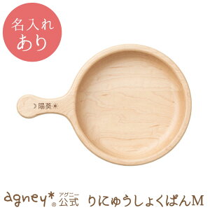 y AOj[ zɂイ傭ςMin[h[vj Pi ^CvAy oYj j  M j̎q ̎q xr[ Ԃ  킢 v[g lC H