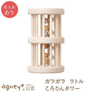 y AOj[ z^[ ^CvAy oYj j  j̎q ̎q xr[ Ԃ  킢 HZbg lC LO l Mtg  