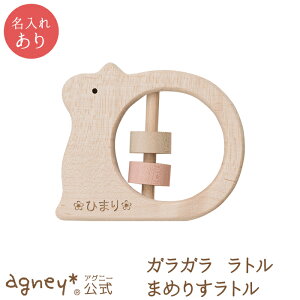 y AOj[ z܂߂肷g ^CvAy oYj j  j̎q ̎q xr[ Ԃ  킢 HZbg lC LO l Mtg j 