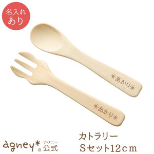 y AOj[ zJg[SZbg ^CvAy oYj j  Ԃ j̎q ̎q xr[ Ԃ  킢 Xv[ tH[N lC LO Mtg 