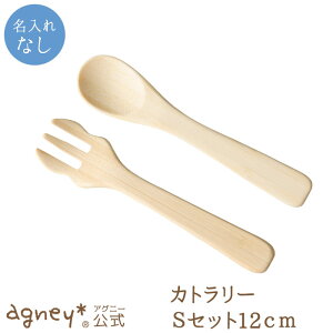 y AOj[ zJg[SZbg ꖳʏiy oYj j  Ԃ j̎q ̎q xr[ Ԃ  킢 Xv[ tH[N lC LO Mtg