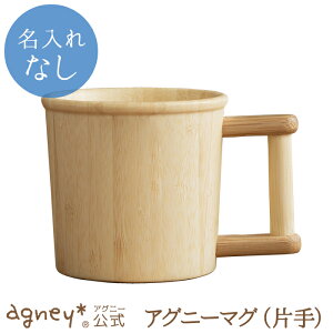 y AOj[ zAOj[}OЎ Pi ꖳʏiy oYj j  Rbv }O j̎q ̎q xr[ Ԃ  킢 HZbg v[g lC Mt