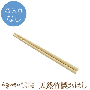 y AOj[ z ꖳʏiy oYj j  Ԃ j̎q ̎q xr[ Ԃ  킢 Xv[ tH[N lC LO l Mtg {